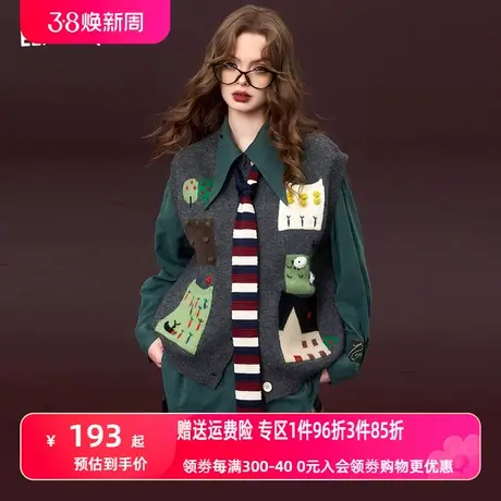 妖精的口袋刺绣提花马甲女2023冬季新款小个子设计感减龄无袖坎肩图片