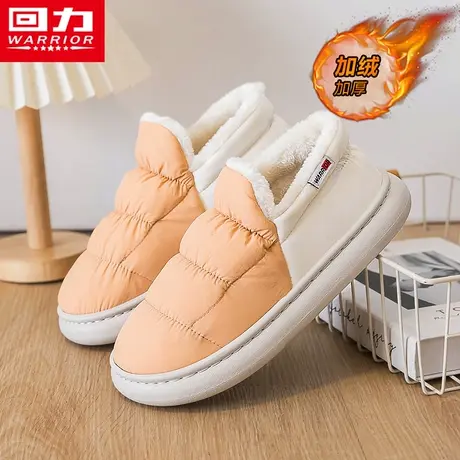 回力包跟棉拖鞋女冬季防水防滑加绒保暖东北棉鞋外穿踩屎感毛毛鞋商品大图
