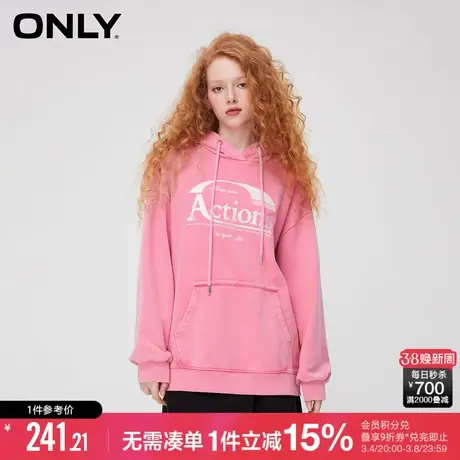 ONLY冬季时尚潮流休闲连帽oversize宽松卫衣女|12339S017商品大图
