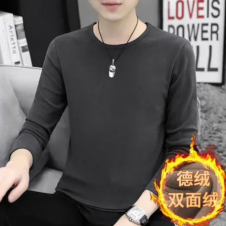 德绒长袖t恤男装2023新款秋冬季保暖双面绒潮流内搭打底衫秋衣男商品大图