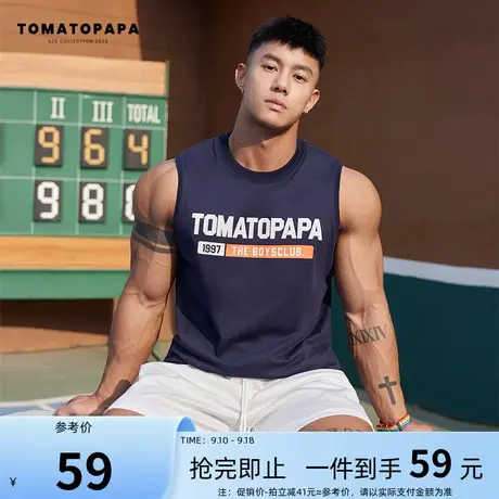 TOMATOPAPA原创背心坎肩基础棉字母印花百搭无袖马甲青年学生上衣商品大图