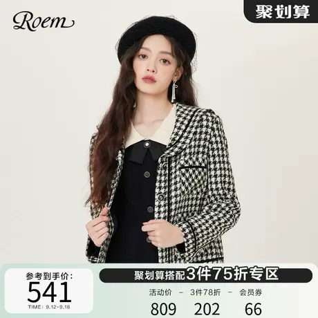 Roem秋冬 新品优雅小香风千鸟格外套女海军领格子小个子短款长袖商品大图