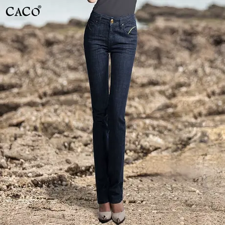 牛仔裤女加长直筒裤弹力高个子修身显瘦刺绣高腰时尚韩版休闲裤商品大图