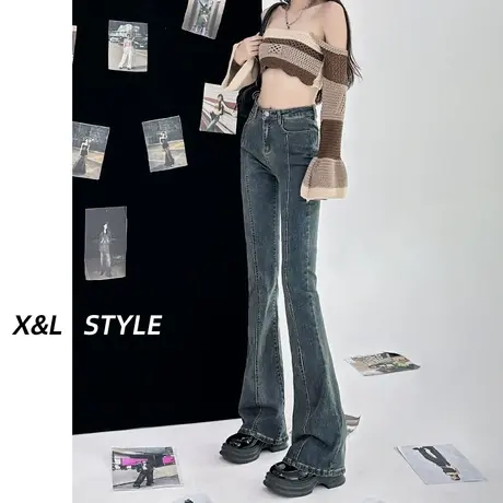 高腰微喇叭牛仔裤女早秋装2023年新款设计感美式百搭显高马蹄裤子商品大图