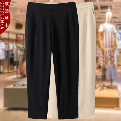中年妈妈装夏季薄款西裤时尚加肥加大码女装半松紧腰休闲八分裤子图片
