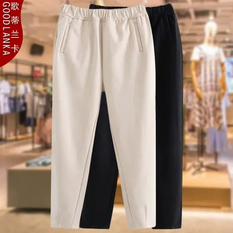 中年40-50岁妈妈米色毛呢裤子秋冬装新款加肥加大码松紧腰奶奶裤商品大图