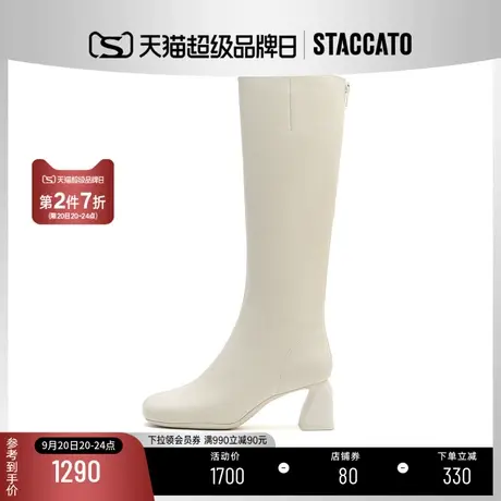 思加图新款奶油鞋粗跟长靴高筒靴时装靴女皮靴子EFH03DG2商品大图