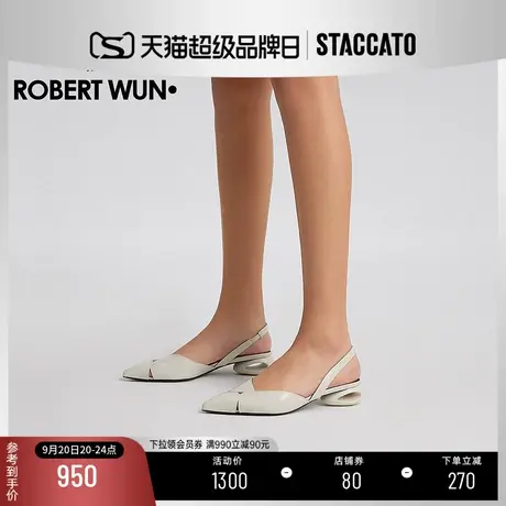 博主推荐【STACCATOxROBERTWUN】2023新款铠甲花朵凉鞋9ER60CH3商品大图