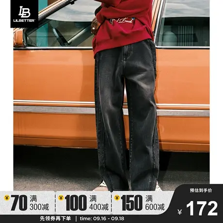 Lilbetter开叉牛仔长裤男2023新款欧美高街vibe风直筒复古裤子潮商品大图