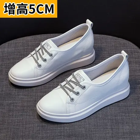 内增高小白鞋女2023新款春秋季真皮复古ins潮百搭休闲厚底板鞋子图片