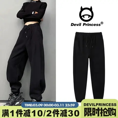 黑色运动裤女宽松束脚ins潮2025新款春秋休闲秋季薄款抽绳卫裤子商品大图