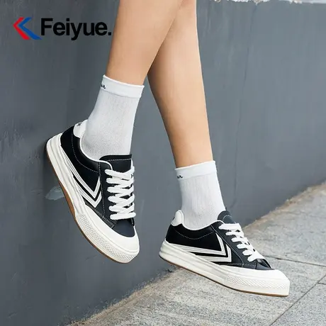 feiyue/飞跃透气休闲鞋女2024春季新款简约舒适拼色运动板鞋001T商品大图