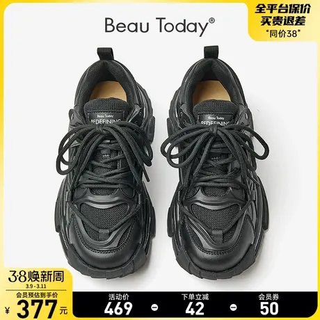 BeauToday黑色老爹鞋女款2022新款秋冬季BT厚底运动鞋女休闲增高图片