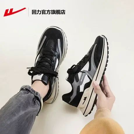 回力官方旗舰店运动鞋男鞋子秋季2023透气潮休闲百搭厚底跑步鞋商品大图