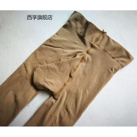 春秋天鹅绒高弹力加长男士舞台紧身袜连裤袜打底裤九分男人性感丝商品大图