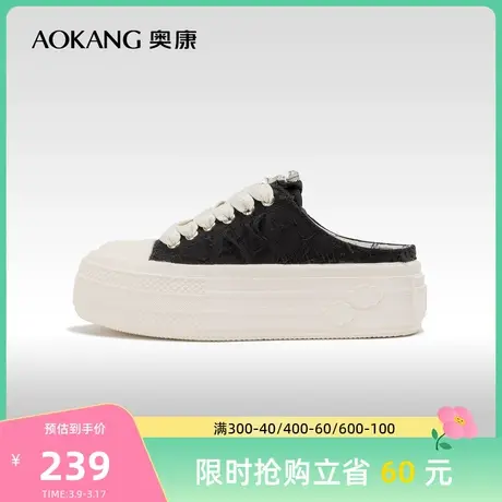 奥康女鞋 秋季新款包头半拖韩版厚底松糕帆布鞋休闲凉拖外穿商品大图