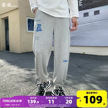 Radiohead运动卫裤男宽松潮牌小众个性简约2023春季毛圈休闲裤子商品大图