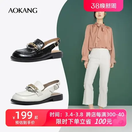 奥康女鞋 春秋新款透气休闲时尚百搭一脚蹬穆勒拖鞋外穿半拖凉鞋图片