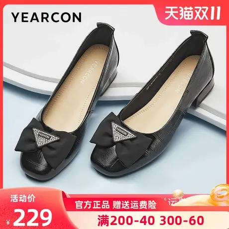 意尔康女鞋秋季新款真皮亮面小皮鞋女蝴蝶结浅口方头单鞋低跟粗跟商品大图