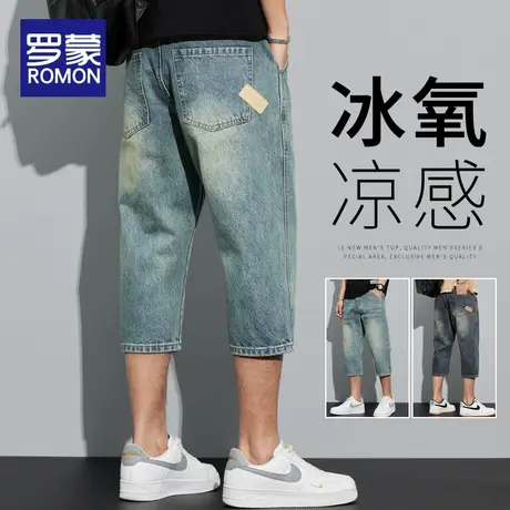 罗蒙七分牛仔短裤男士夏季薄款潮牌休闲外穿裤子男款2023新款中裤商品大图