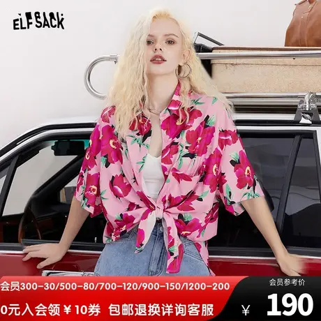 妖精的口袋雪纺短袖花衬衫女2023夏季新款小衫宽松薄款气质设计感商品大图