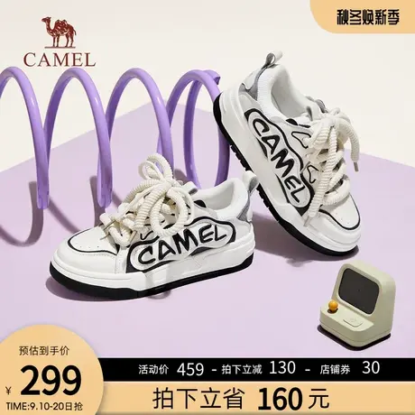 骆驼女鞋2023秋季新款休闲时尚复古小白鞋日常百搭舒适休闲板鞋商品大图