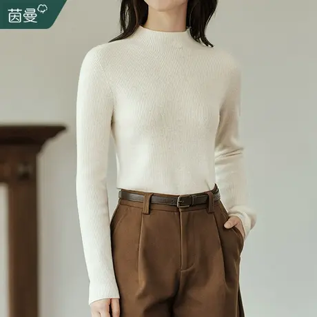 茵曼绵羊毛半高领毛衣女2023年冬季新款打底内搭针织衫上衣羊毛衫图片