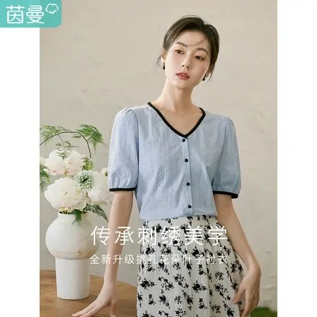 茵曼2023春季女装新款田园时尚撞色绣花肌理纯棉舒适V领短款衬衣商品大图