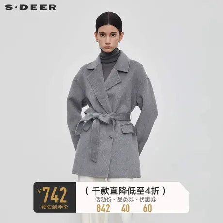 sdeer圣迪奥女装冬装新品休闲西装领收腰短款毛呢大衣S23462602🐦图片