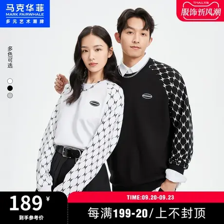 马克华菲字母图案圆领卫衣男2023秋季新款时尚帅气休闲插肩袖上衣商品大图