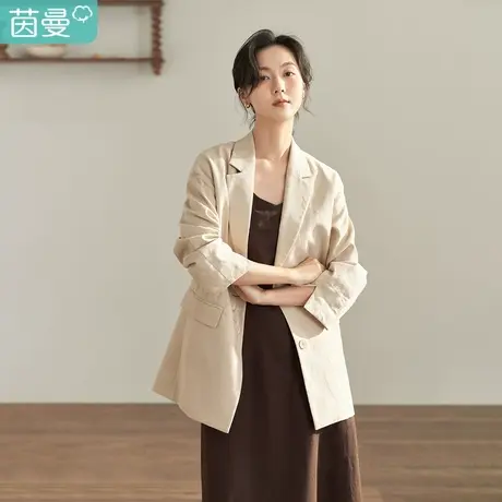 【商场同款】茵曼秋女装新款休闲通勤经典亚麻棉小西装外套图片