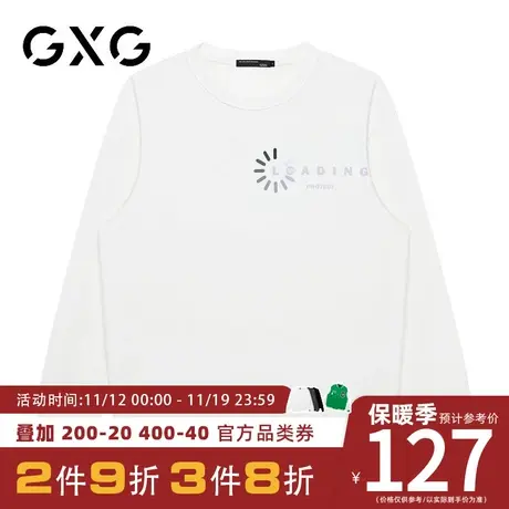 【新品】GXG男装23秋季新品时尚简约男士圆领休闲长袖卫衣图片