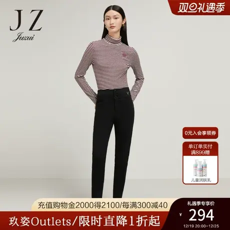 JZ玖姿高腰三粒扣牛仔裤女装2022秋季新款金属爱心休闲小脚裤子商品大图