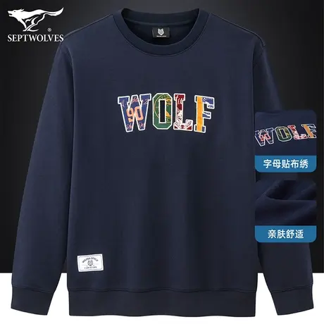 七匹狼狼族生活卫衣男2023春秋季新款男士圆领休闲时尚长袖T恤衫图片