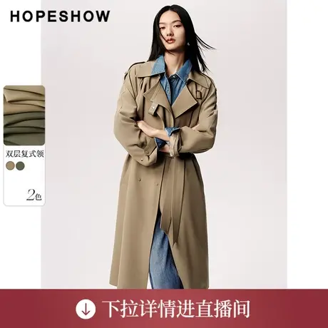 【直播专享】秋季插肩袖双排扣翻领中长风衣90123290702红袖商品大图