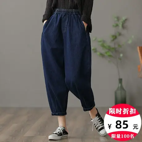 dza 高腰显瘦宽松直筒牛仔裤子女士秋季长裤百搭哈伦裤复古阔腿裤图片