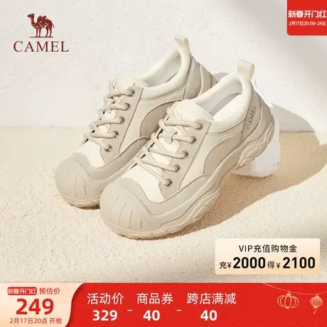 骆驼女鞋2024春新款可爱简约呆萌休闲鞋休闲百搭舒适日常老爹鞋女图片