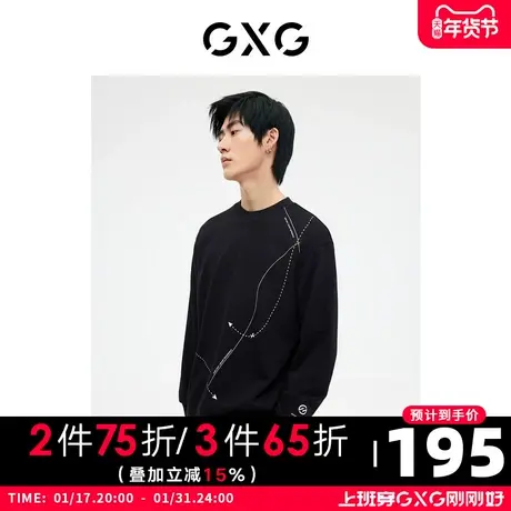 GXG男装 长袖卫衣圆领套休闲风印花线条 2023年秋季图片
