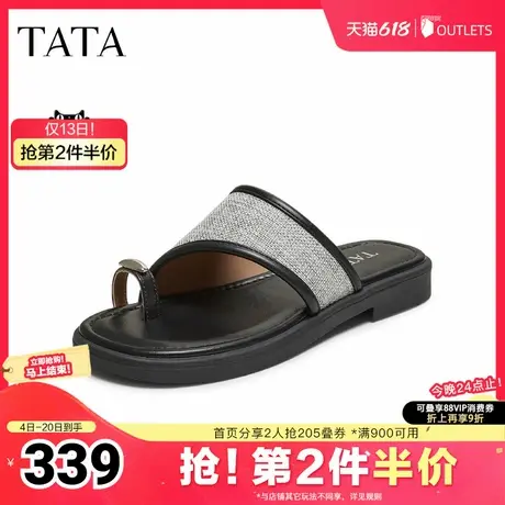TATA/他她2025夏百搭时尚潮流人字拖女新款CJ901BT5图片