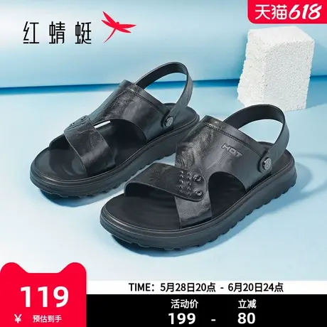 红蜻蜓男鞋2025年夏季日常百搭休闲舒适沙滩鞋家居外出两用商品大图
