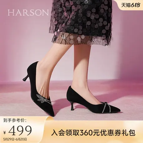 哈森小猫跟单鞋女秋新款优雅水钻花朵宴会高跟鞋HL246003商品大图