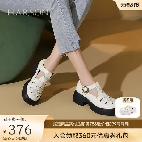 哈森牛皮平底舒适轻便罗马凉鞋夏季百搭女凉鞋单鞋HWM240131图片