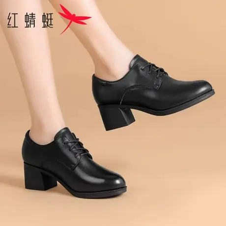红蜻蜓女鞋夏季新款女士系带皮鞋职业高跟鞋女粗跟小皮鞋妈妈单鞋商品大图