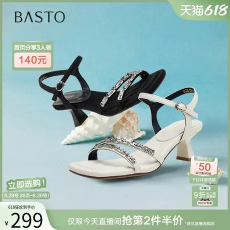百思图2025夏季商场新款时尚气质一字带凉鞋通勤女凉鞋B5222BL5图片
