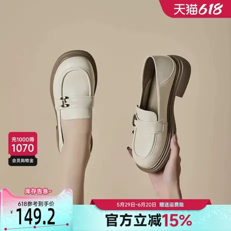 戈美其厚底增高乐福鞋女2025春季新款粗跟一脚蹬小皮鞋不累脚单鞋商品大图