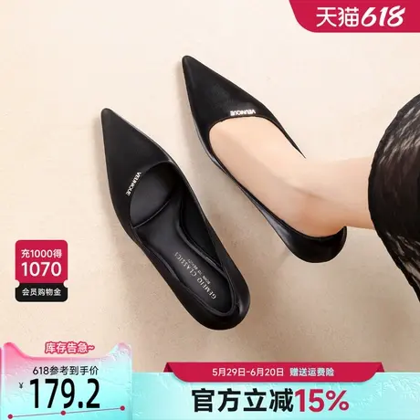 戈美其细跟高跟鞋女2025春季新款职场通勤不累脚时尚尖头浅口单鞋商品大图