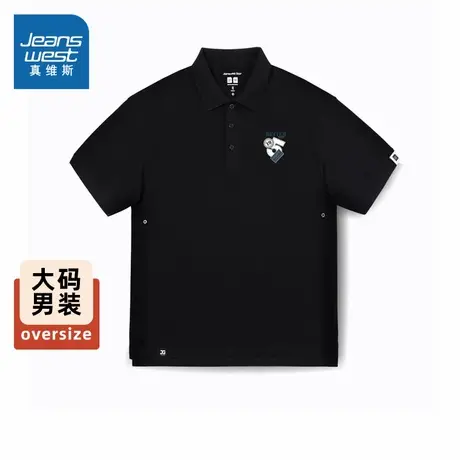 EG真维斯男装2025夏季新款 潮牌男士240G重磅纯棉大码宽松polo衫图片