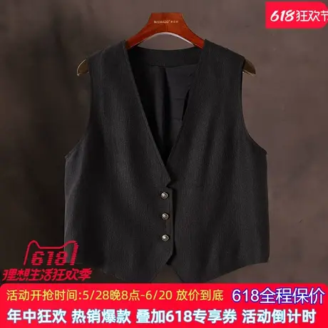 香云纱马甲2025夏新款真丝V领桑蚕丝简约纯色时尚百搭马夹上衣女商品大图