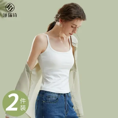 白色吊带背心女带胸垫文胸一体内搭夏薄款外穿无痕美背打底衫上衣商品大图