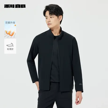 【商场同款】利郎官方 时尚防晒服男士2025夏季外套25XKF6001/2A商品大图